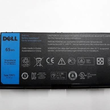 Jual Baterai Battery Laptop Original Dell Precision M M M