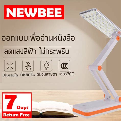 Km 6682c โคมไฟตั้งโต๊ะ แบบพับได้ Led ถนอมสายตา ทนทาน 12 ชั่วโมง โคมไฟ