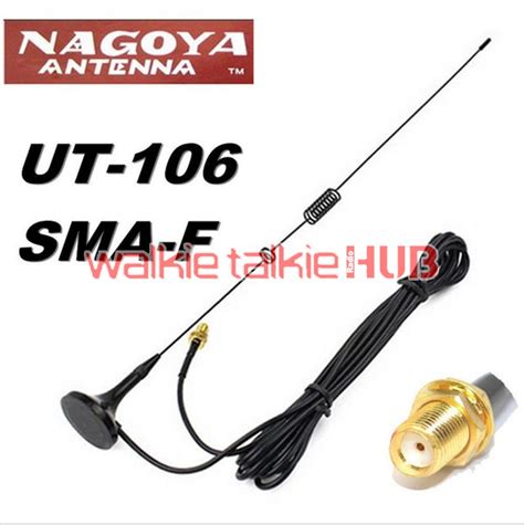 Nagoya UT 106 SMA F Dual Band Car Antenna Magnetic Base For Baofeng UV