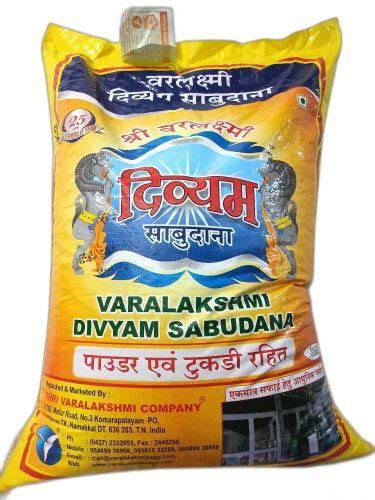 White Natural Varalakshmi Sabudana Packaging Type Plastic Bag