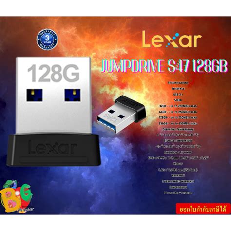 128GB Lexar Flash Drive JumpDrive S47 128GB BK USB 3 1 Up To 250MB