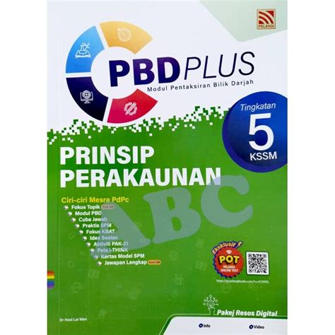 2023 BUKU AKTIVITI PBD PLUS TINGKATAN 5 KSSM FORM 5 BUKU KERJA