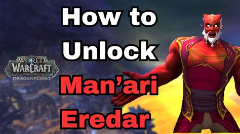 How To Get The Red Eredar Skin In Wow K World Of Warcraft