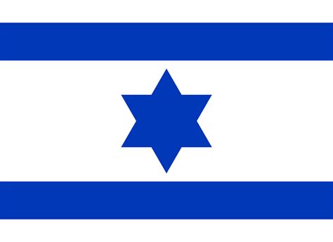 Bendera Israel Biru · Gambar vektor gratis di Pixabay