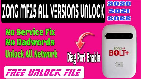 Zong G Mf Unlock File For All Network Zong G Bolt Mf