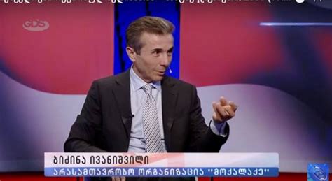 Почему “Грузинская мечта” выбрала Энзела Мкояна JNEWS.ge