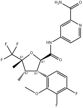 Factory Supply High Purity Suzetrigine Top Purity 99 2649467 58 1