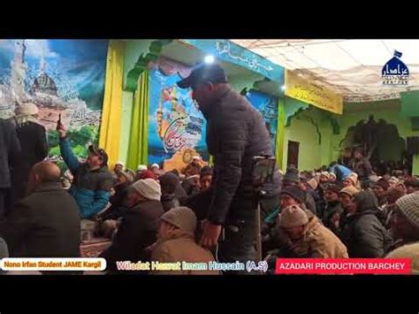 Jashn Wiladat Hazrat Imam Hussain A S Shaban H At Premises