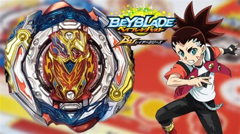 Aiga Is Back 48 Modes I Zest Achilles Customize Set Unboxing I Battles I Beyblade Burst Bu