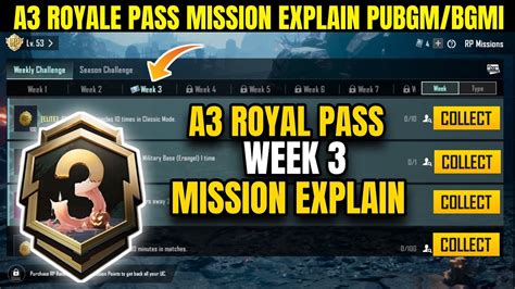 A Week Mission Pubg Week Mission Explain A Royal Pass Week