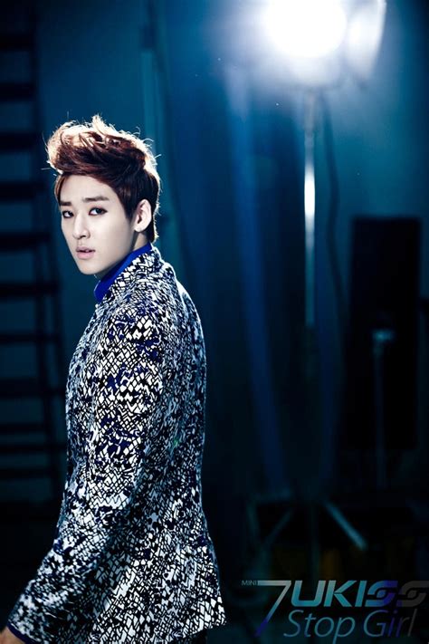 Kevin image teaser for Stop Girl U KISS 유키스 Photo 32144788 Fanpop