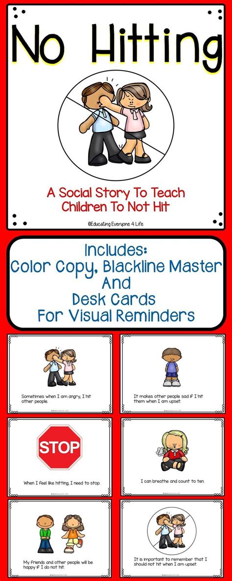 Free Printable Social Stories Worksheets