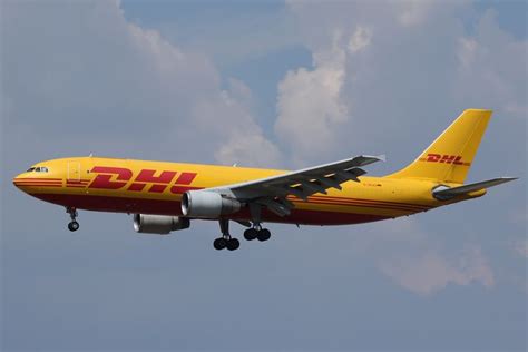 A300-600F, D-AEAO