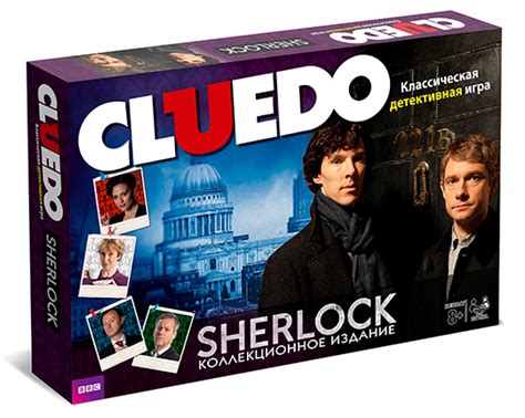 Купить Cluedo. Шерлок в интернет-магазине bgames.ru. Бесплатная ...