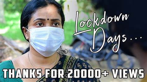 Lockdown Days Malayalam Short Film Manju Pathrose Latest Short