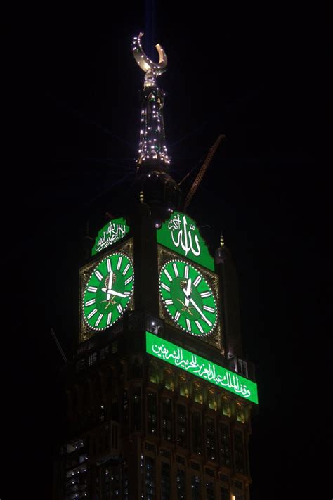 Makkah Royal Clock Tower Hotel Makkah Makkah Tower Clock Tower