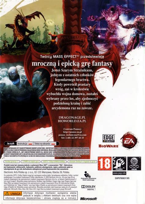 Dragon Age Origins 2009 Xbox 360 Box Cover Art MobyGames