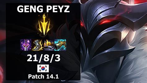 Geng Peyz Kalista Adc Vs Lucian Patch Kr Challenger Youtube