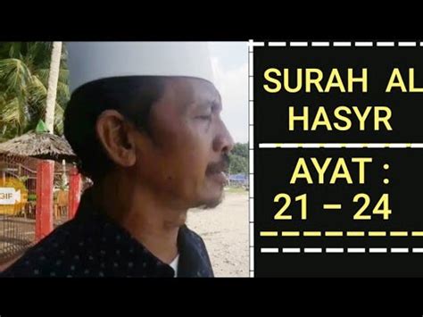 Surah Al Hasyr Ayat Tilawah Al Qur An Di Tepi Pantai Ust H