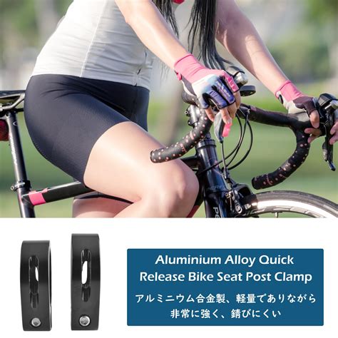 Snapklik Triwonder Bicycle Seat Post Clamp Mm Mm Aluminum