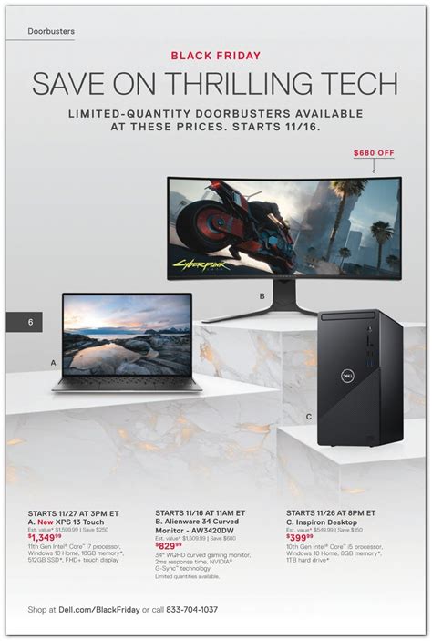 Dell Black Friday 2020 Ad and Deals