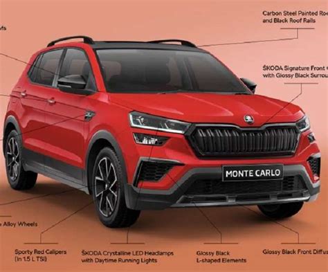 Skoda Kushaq Monte Carlo भारत में हुई लॉन्च जानिए इसकी कीमत और फीचर्स 2022 Skoda Kushaq Monte