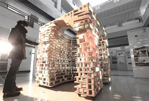 Interactive Cube Shandong Jianzhu University