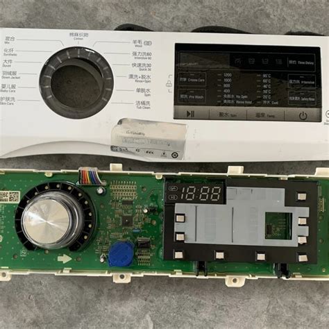 Lg Washing Machine Variable Frequency Computer Board Wd Vh D Button