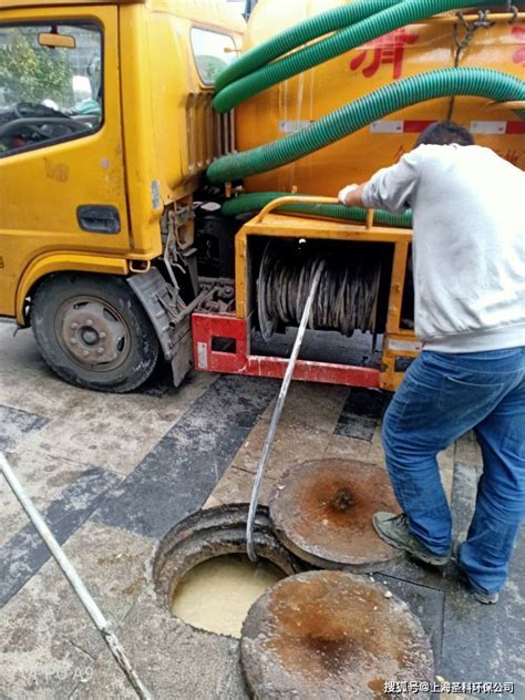 上海疏通管道 上海清洗管道 上海污水管道养护运维 搜狐大视野 搜狐新闻