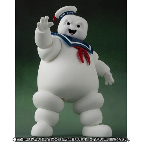 More Details on SH Figuarts Ghostbusters Stay Puft Marshamllow Man ...