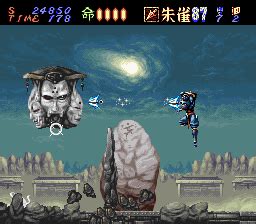 Screenshot Of Hagane The Final Conflict SNES 1994 MobyGames