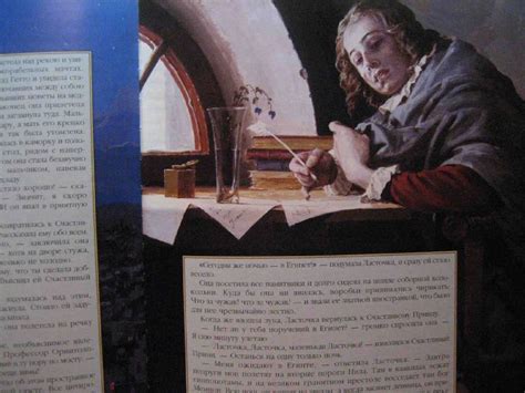 Книга: Счастливый принц - Оскар Уайльд. Купить книгу, читать рецензии ...