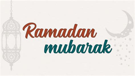 100 Ramadan Mubarak Backgrounds