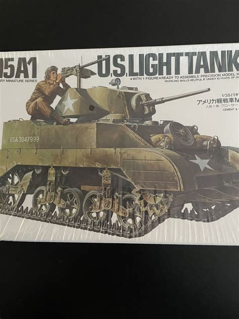 Tamiya Scale M A U S Light Tank Ebay