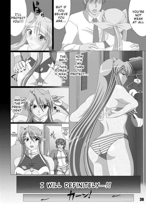 Chisato Sakurai Vs Freya Kagami Nhentai Hentai Doujinshi And Manga