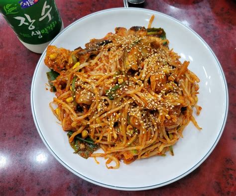 종로3가역 옛날집낙원아구찜 회식하기 좋은 종로아구찜 노포 맛집 네이버 블로그