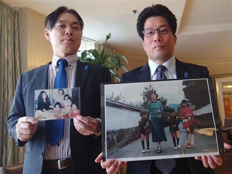 Japan Mother And Son Xxx Telegraph