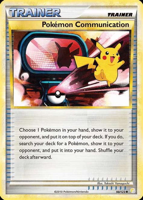 Pokémon Communication hgss1 98 Pokémon Card Database PokemonCard