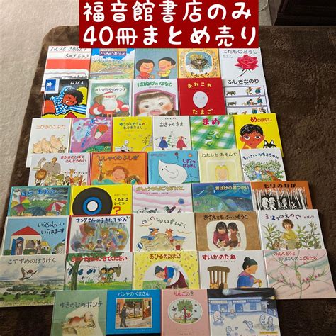 日本初の公式オンライン 絵本児童書まとめ売りno 65くもん推薦図書含む53冊セット 小学校高学年向け Blog Knak Jp