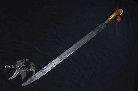 Ятаган балканский, XIX в. ref 469/59