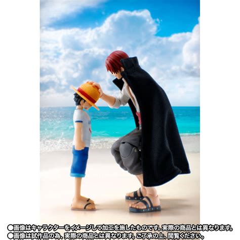 S.H.FIGUARTS: One Piece - Akagami no Shanks & Monkey D. Luffy - Childhood Ver. (Limited Edition ...