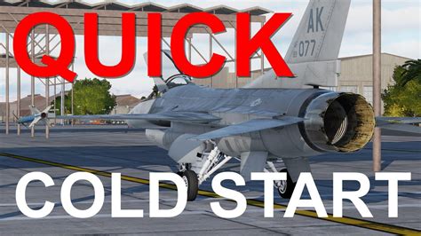 Outdated DCS F 16 QUICK Cold Start YouTube