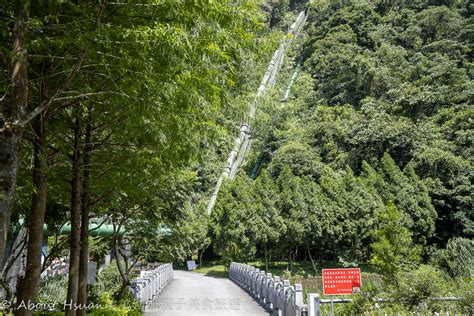 南投名間鄉景點 必來松柏嶺受天宮感受橫跨兩縣市的奇妙感受 欣賞美麗夜景 晚上還要逛名間夜市 About Hsuan美美媽咪親子美食旅遊