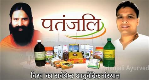 5 Patanjali natural products, you must try before you die FABLE NEWS