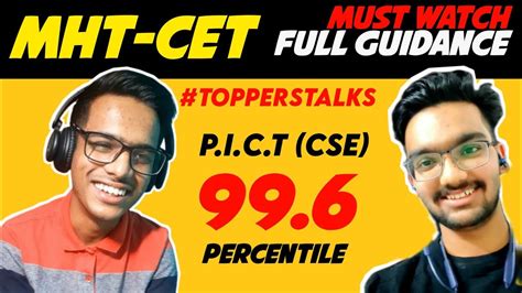 How To Crack Mht Cet Mht Cet Topper Interview Toppers