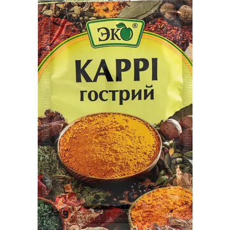 Приправа Эко карри 20 г купить онлайн | заказать в магазине VARUS