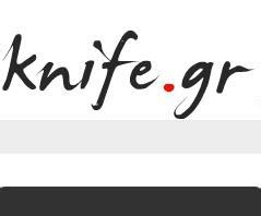 knife.gr Knives And Tools | Komotiní