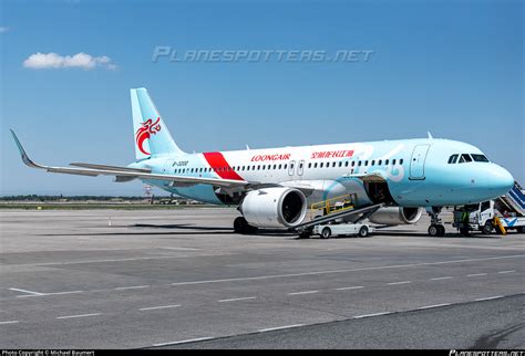 B D Loong Air Airbus A N Photo By Maviation Michael Id