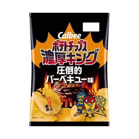 カルビー ポテトチップス濃厚キング圧倒的バーベキュー味 55g 12コ入り 2024 07 22発売 4901330594183