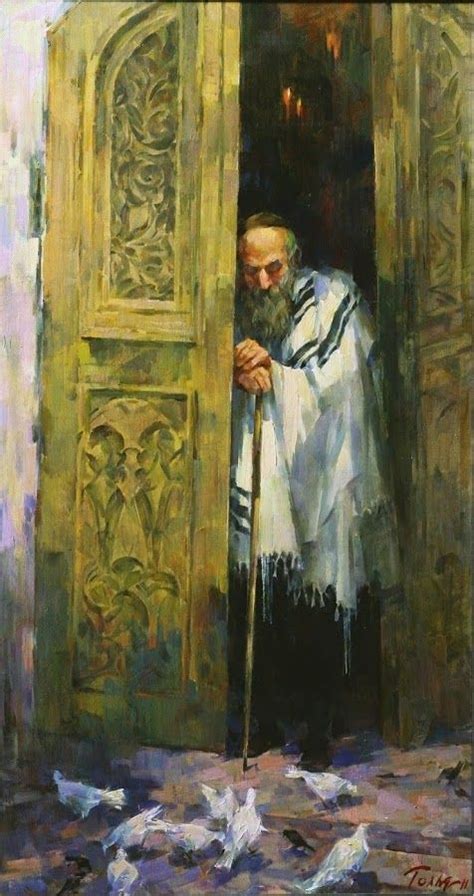 Гольд Гернадий (Герман) Моисеевич (Украина, 1933) «Весеннее солнце ...